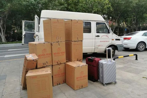 海伦行李托运公司